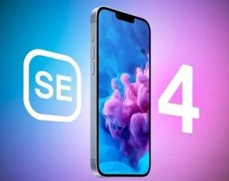 尧都苹果SE屏幕维修分享小屏iPhoneSE4值得买吗 