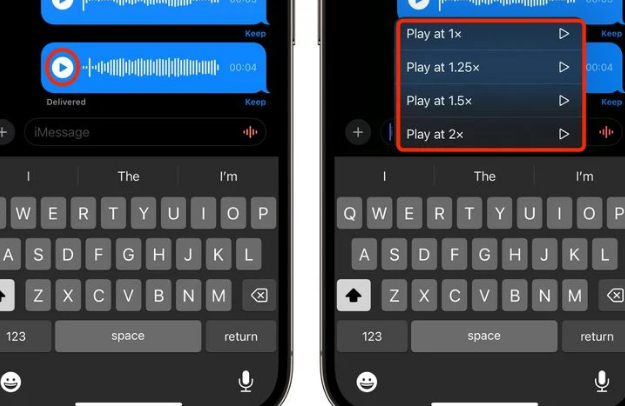 尧都苹果15维修中心分享iPhone15如何调整音频消息速度 