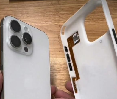 尧都apple维修中心分享美版iPhone15要不要去华强北加eSIM卡 