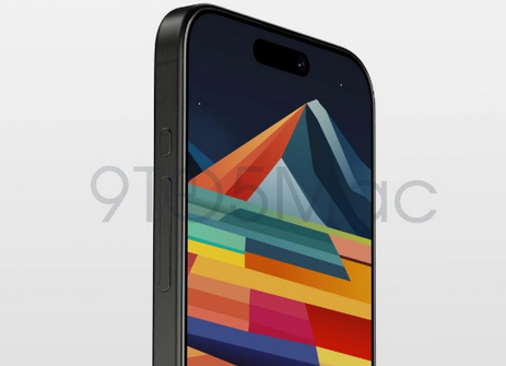 尧都苹果15pro维修分享iPhone15Pro静音开关真的会取消吗 