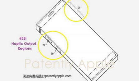 尧都苹果手机维修站分享iPhone什么时候会用上固态按钮