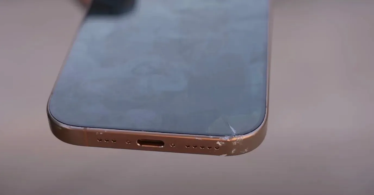 尧都苹果手机维修分享 iPhone 16 Pro边框更窄 
