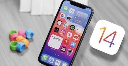尧都苹果手机维修分享iOS 14哪个版本更好用 