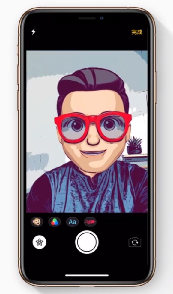 尧都苹果手机维修分享如何在 iPhone 12 上使用拟我表情拍摄照片 