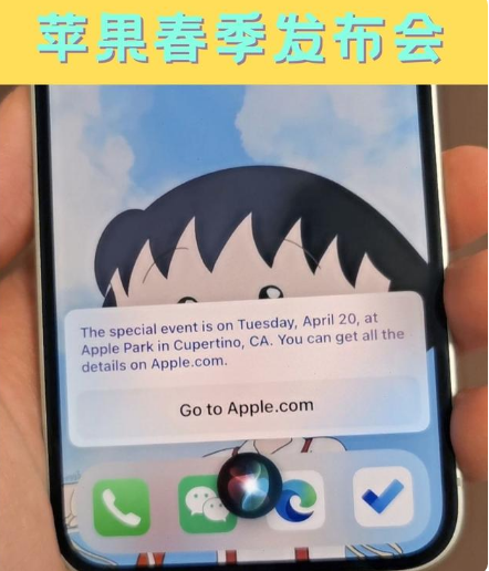 尧都苹果手机维修分享为什么iOS14.5正式版久等不到 