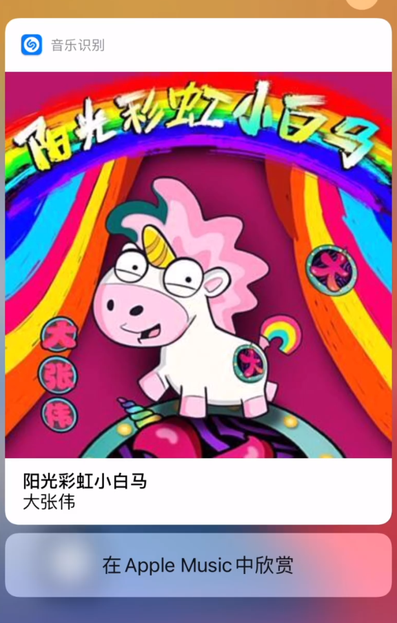 尧都苹果手机维修分享小技巧 