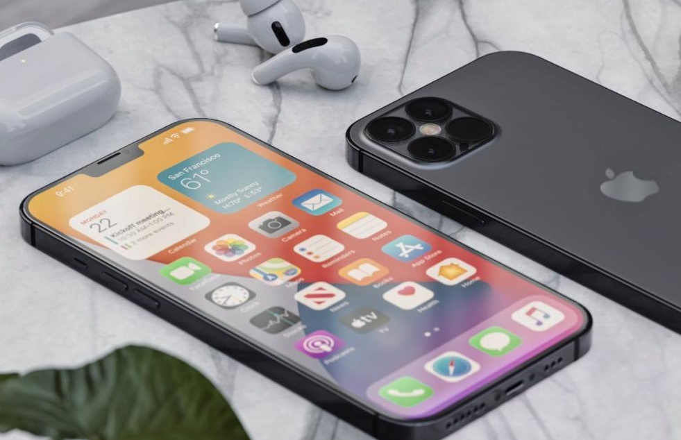 尧都苹果手机维修分享iPhone 12pro max发热严重解决办法 