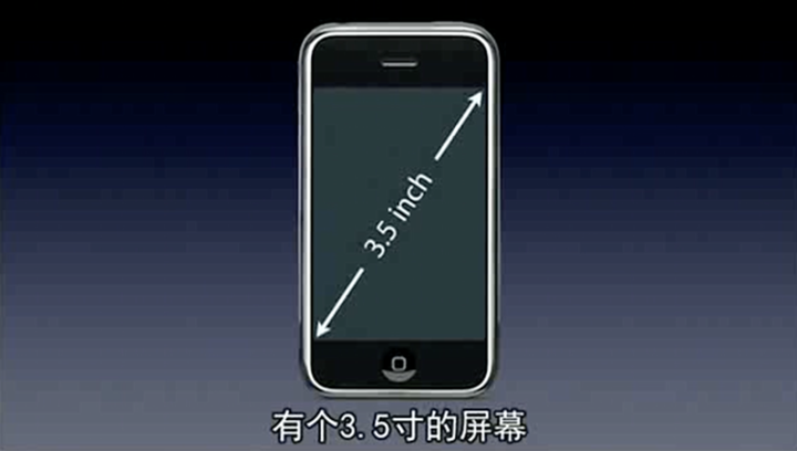 尧都苹果手机维修分享iPhone 12 mini 值得购买吗 