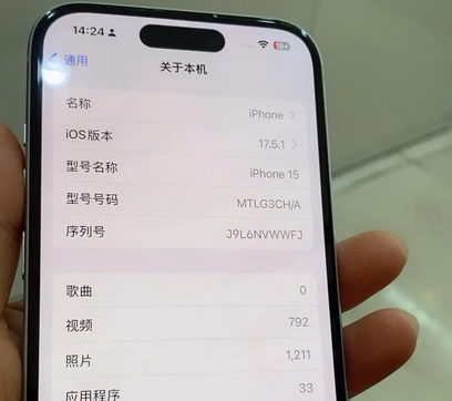 尧都Apple维修店分享苹果手机无法读取文件并显示访问被拒绝 