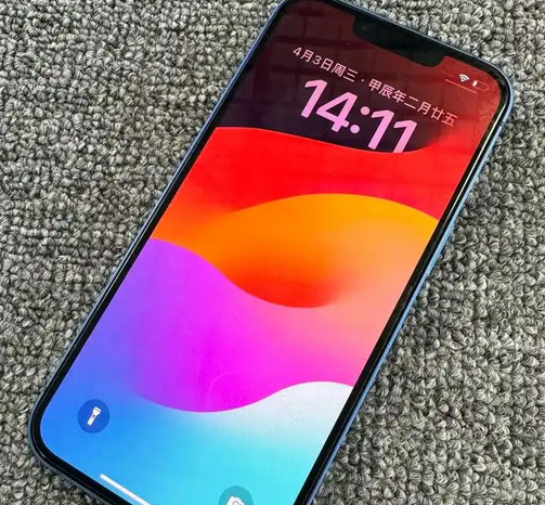 尧都苹果13维修中心分享如何在iPhone13上设置动态壁纸 尧都苹果13维修中心分享如何在iPhone13上设置动态壁纸