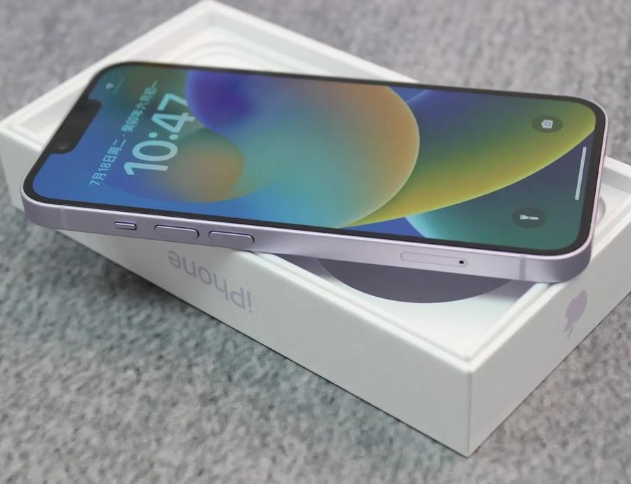 尧都iPhone14闪光灯维修分享如何解决苹果14闪光灯故障问题 