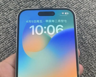尧都苹果14pro序列号查询分享如何查找苹果14pro手机序列号的位置 